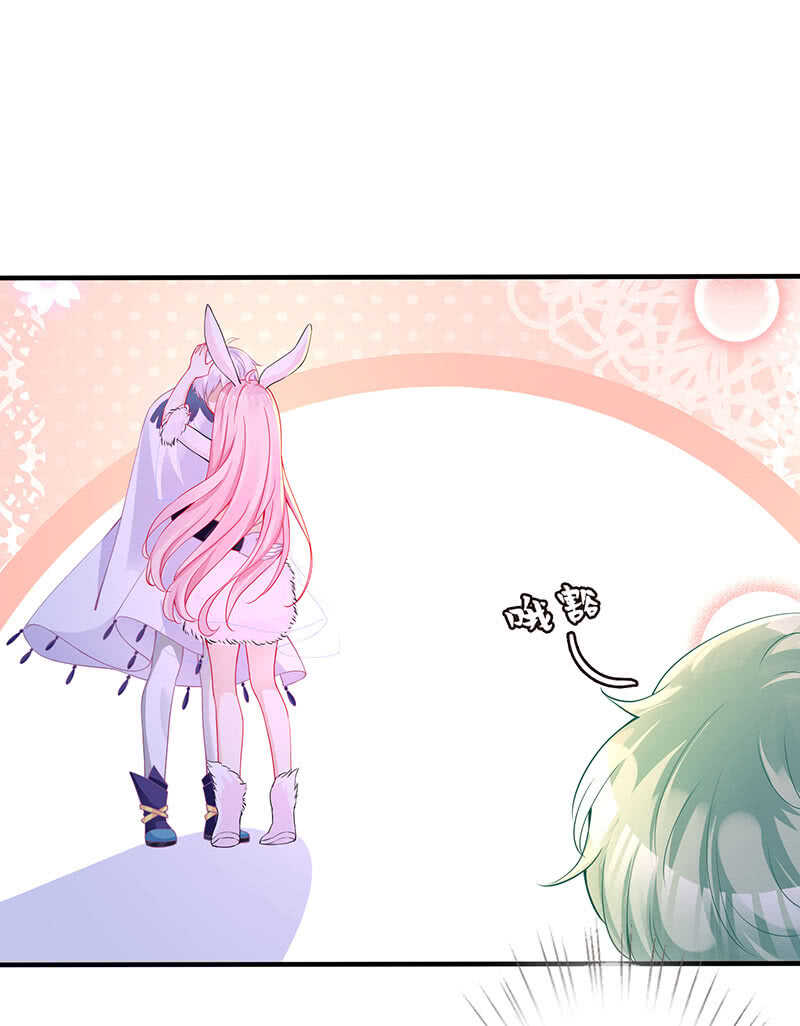觉醒39
