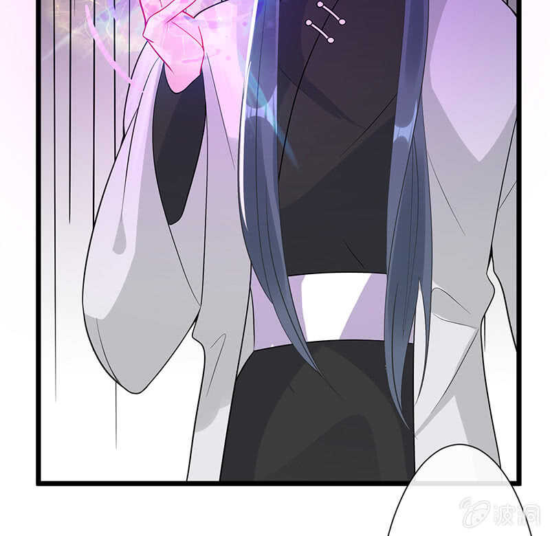 总有妖怪想吃我40