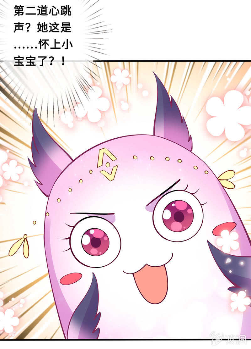 我愿意24