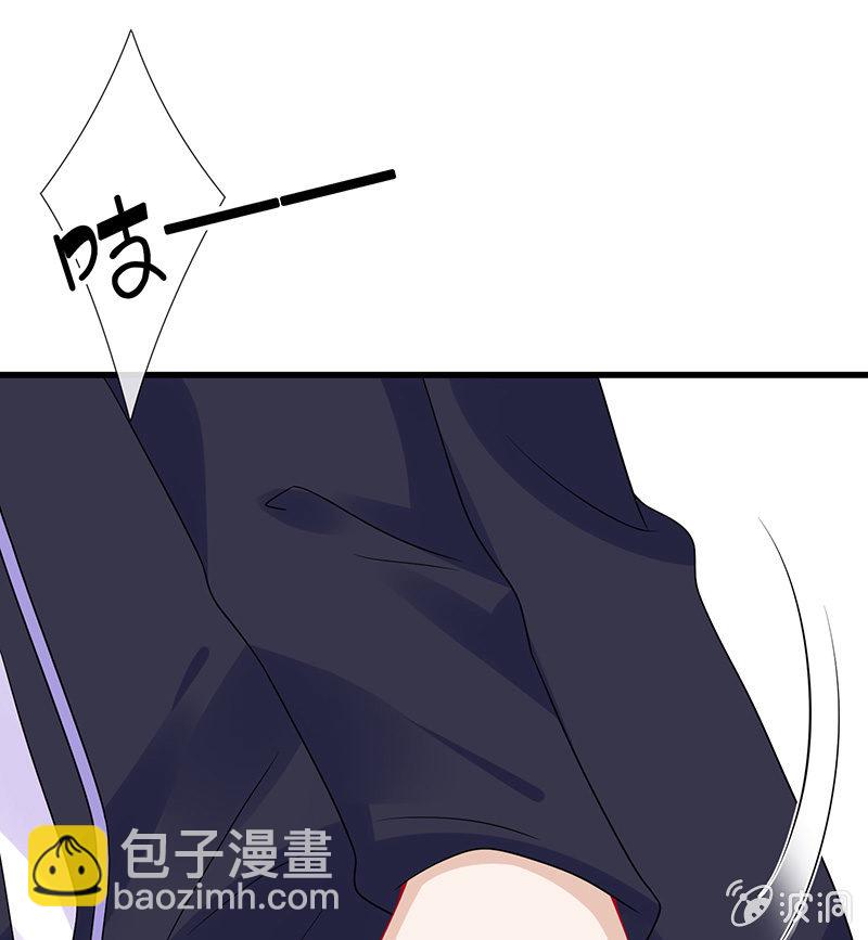 少女的制服诱惑84
