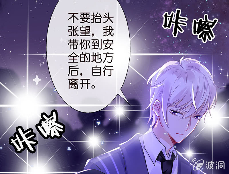 少女的奇遇127