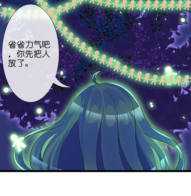 性感专线之美女你谁？21