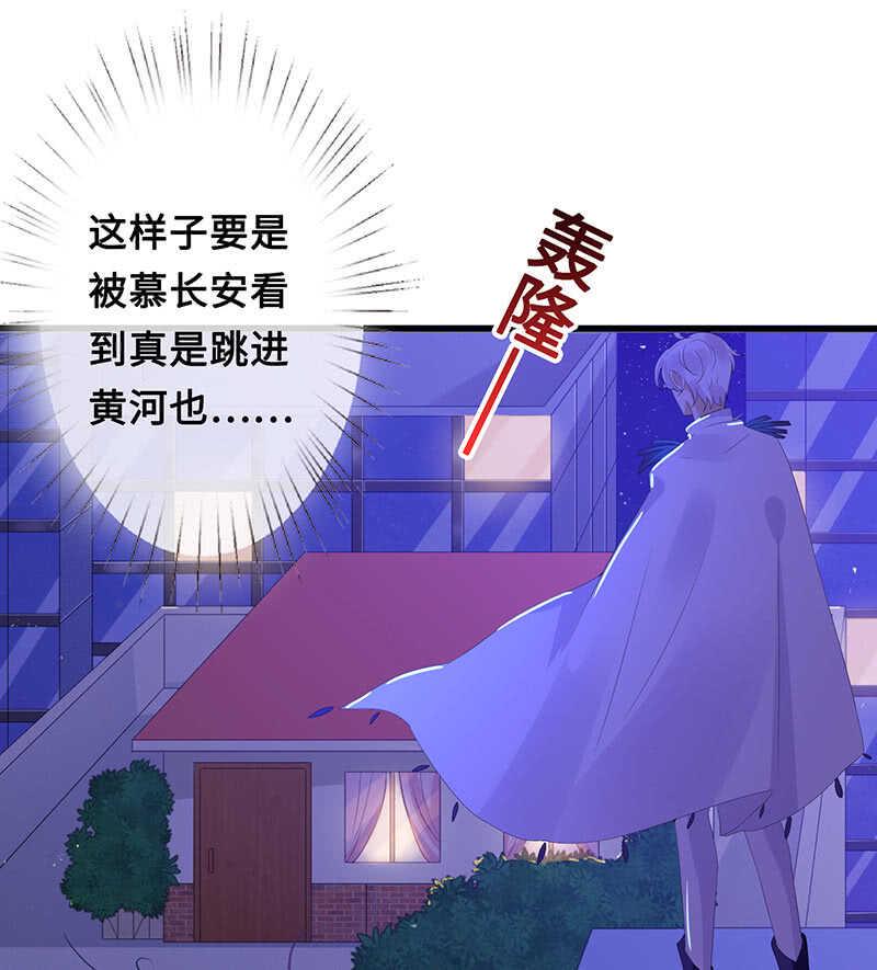 云中来客22