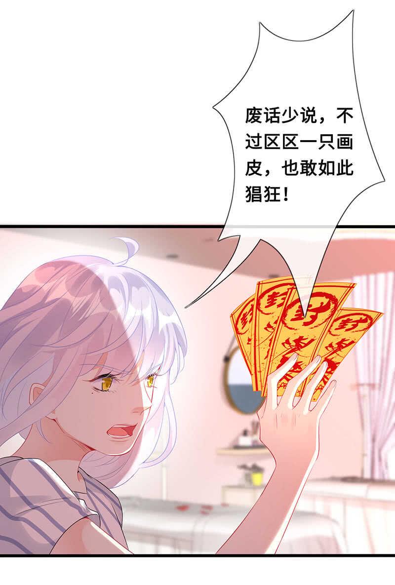居然变软了！3