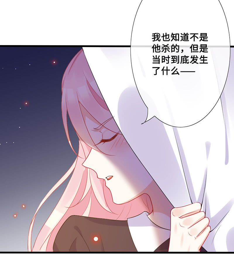 兔子，变身！5