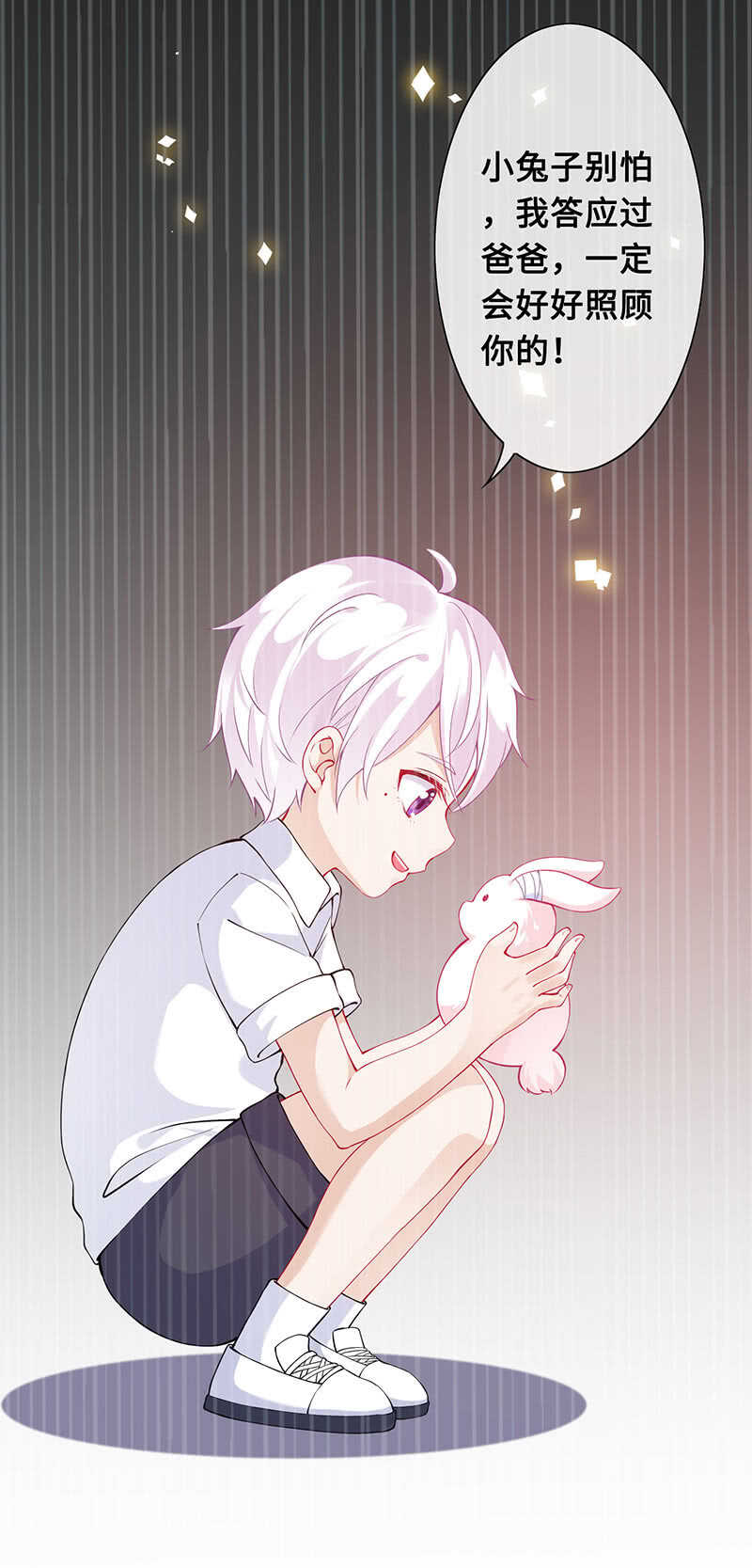 觉醒9