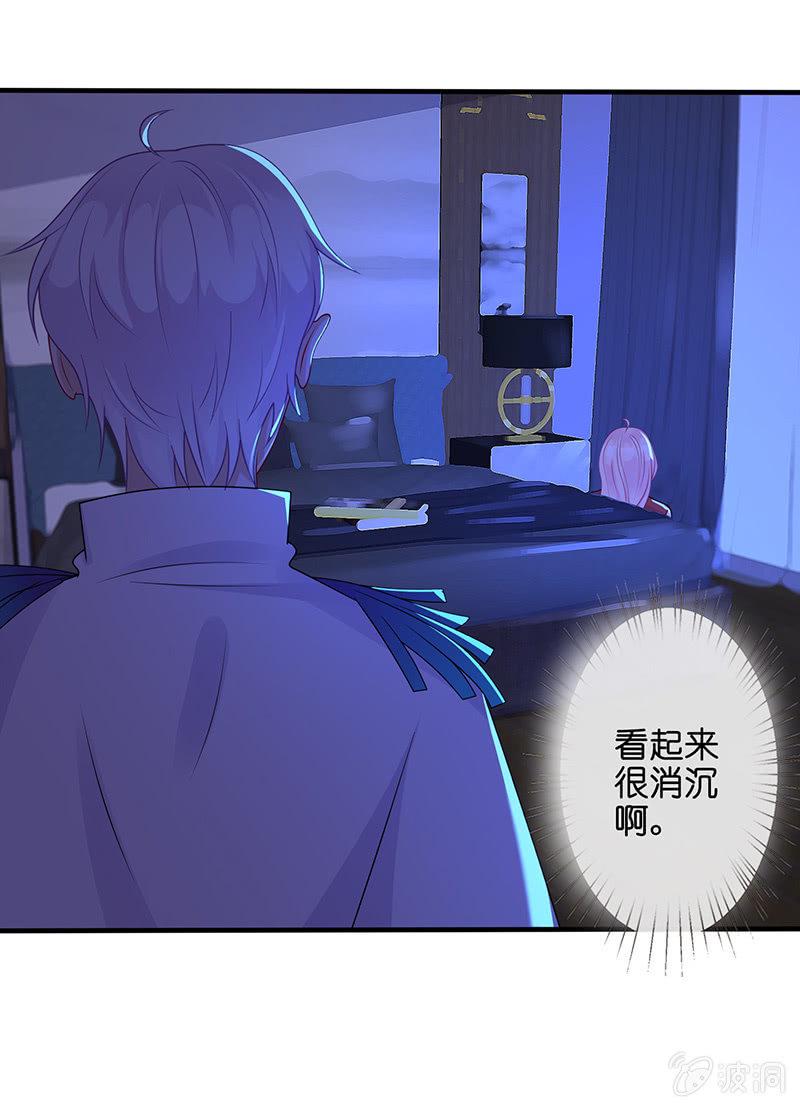 贴心小“眠”袄48