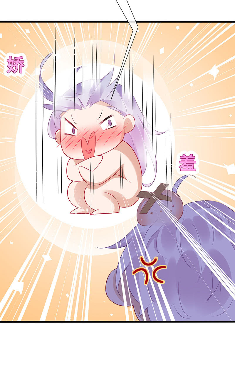 少女的心事17