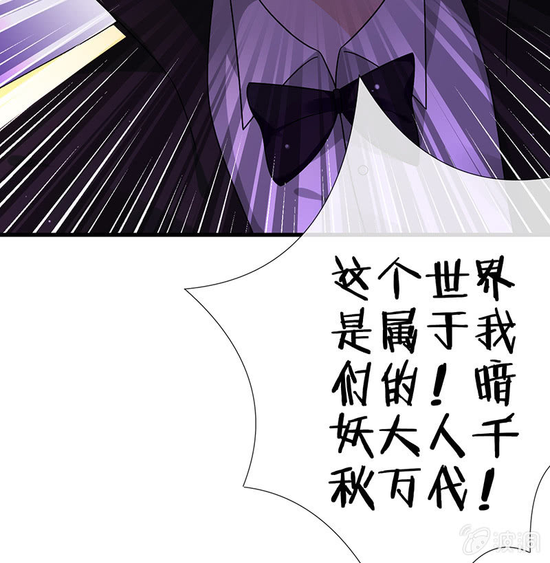 少女的制服诱惑28