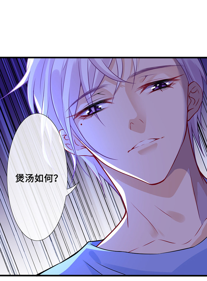 好惨一龟龟10