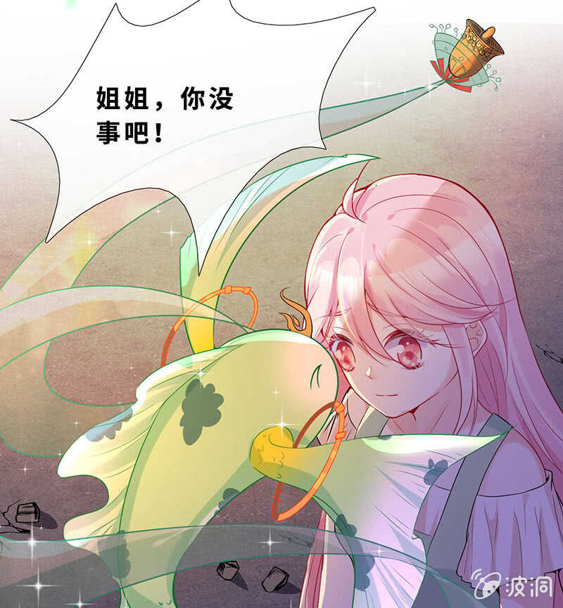 弟弟？情敌？4