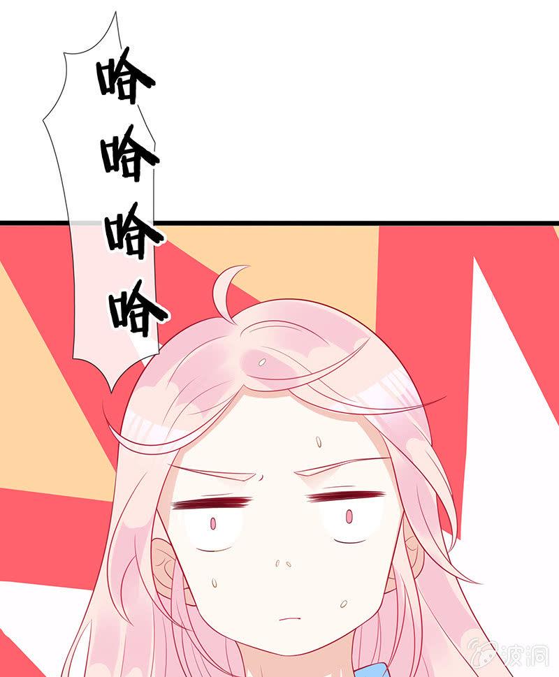 沙发上的纠缠4