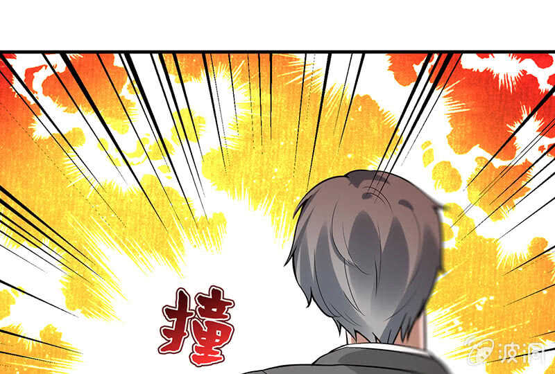 放手36