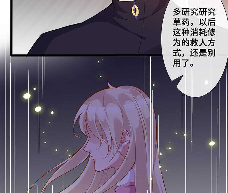 特殊服务6
