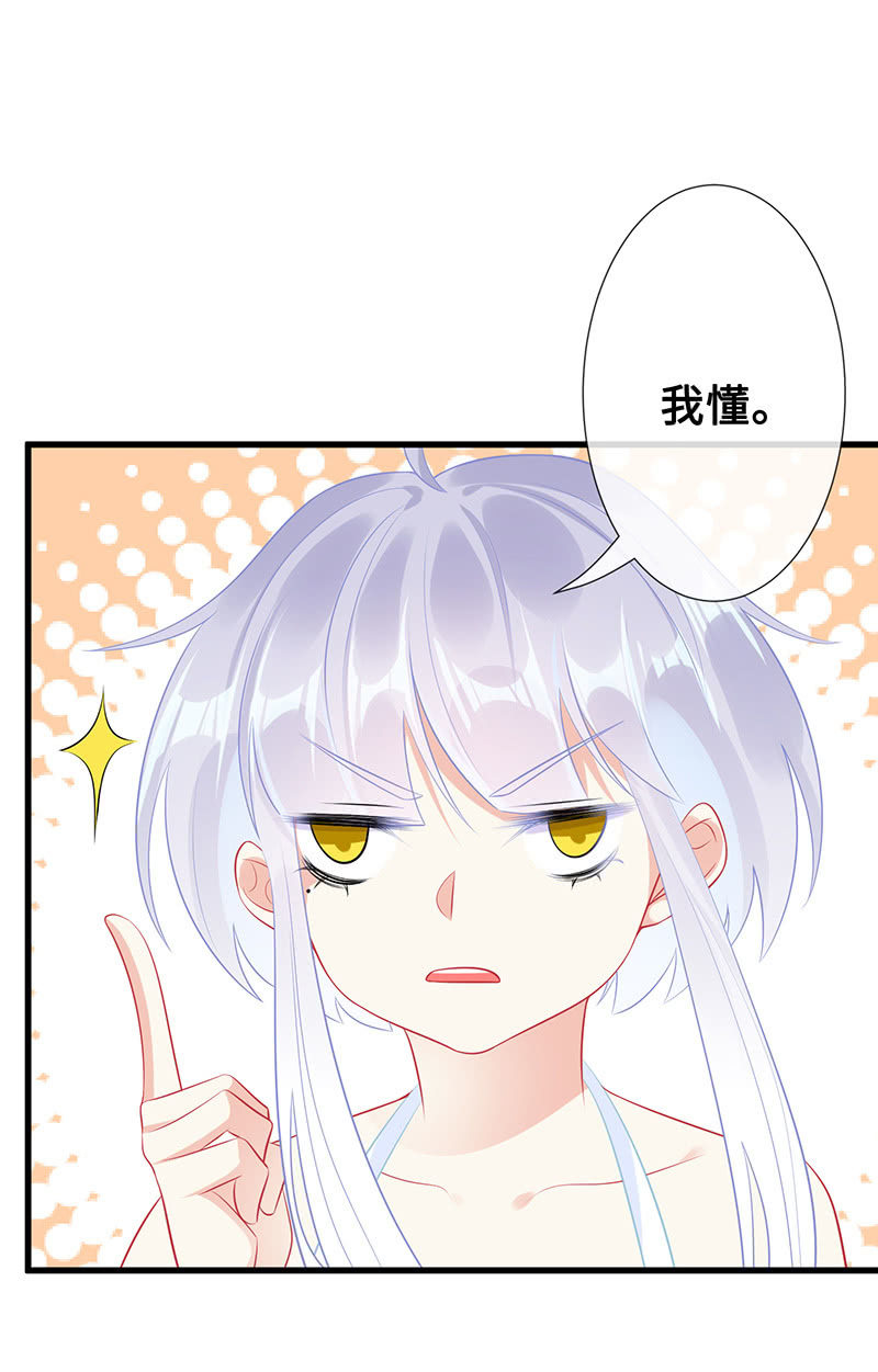 无法传达的心情59