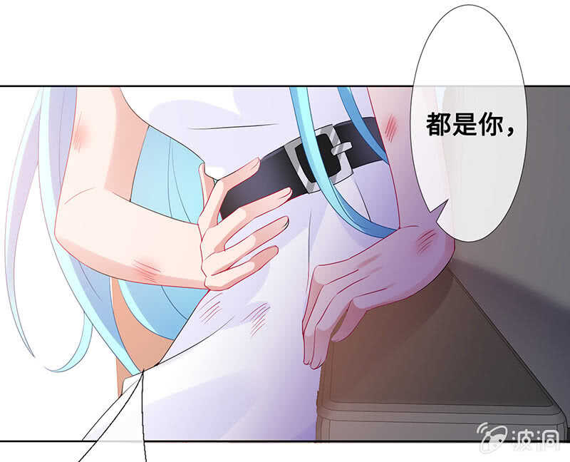 居然变软了！36