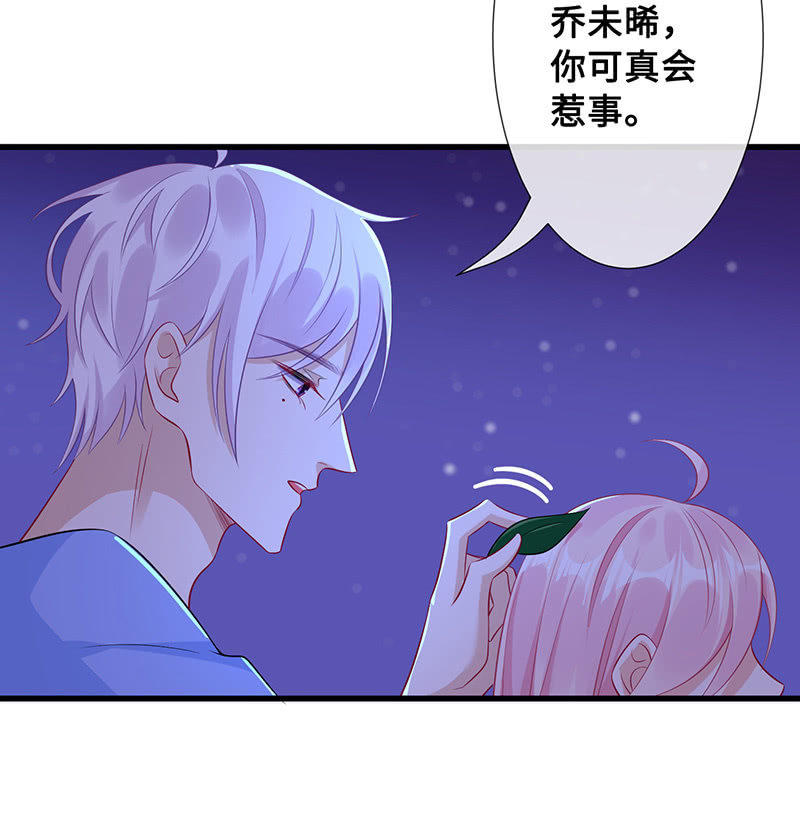 好惨一龟龟33