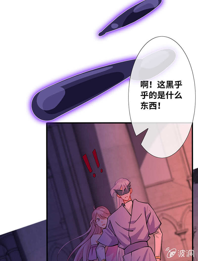 团灭警告！44