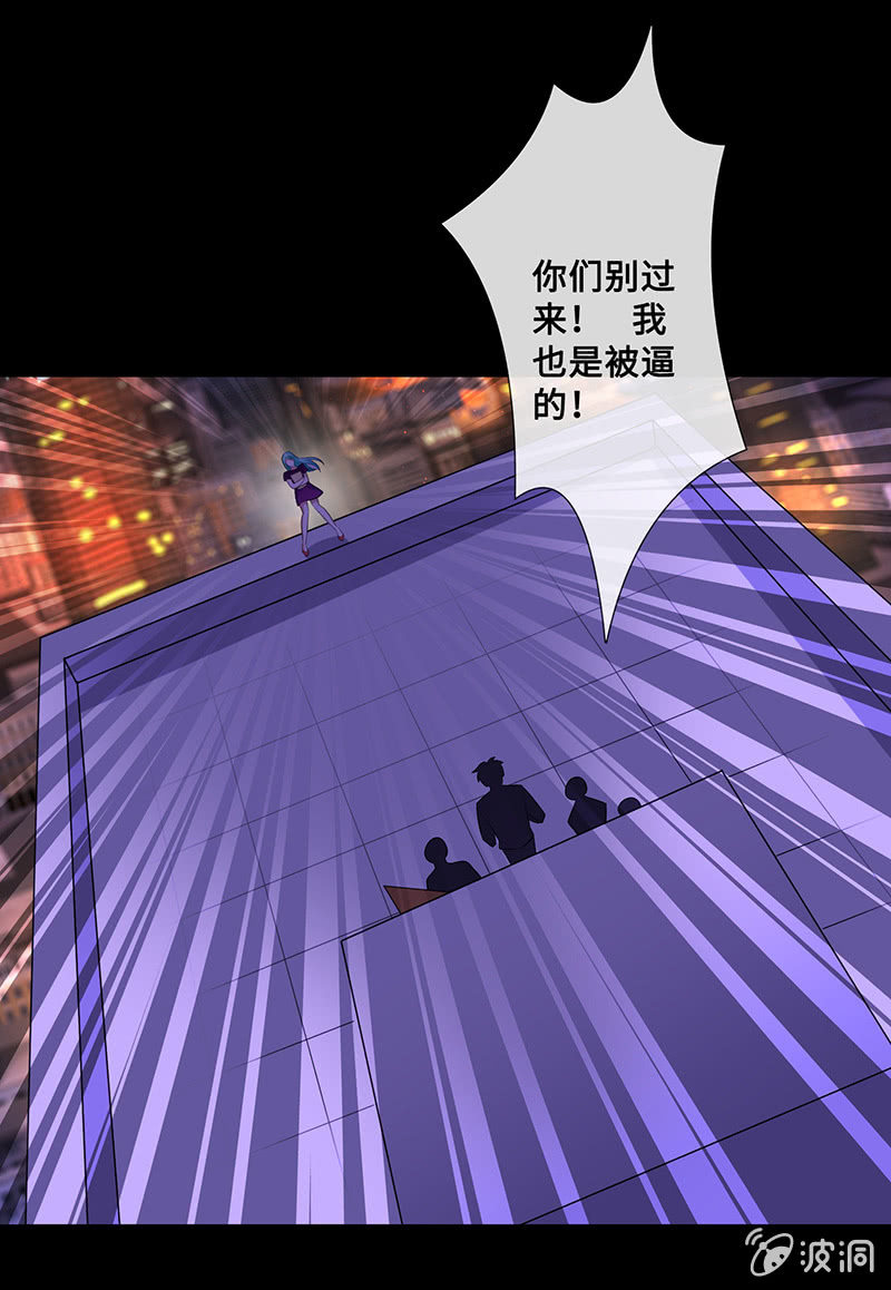 兔子，变身！20
