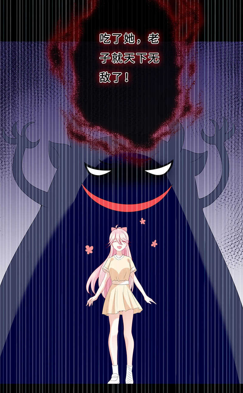 觉醒19