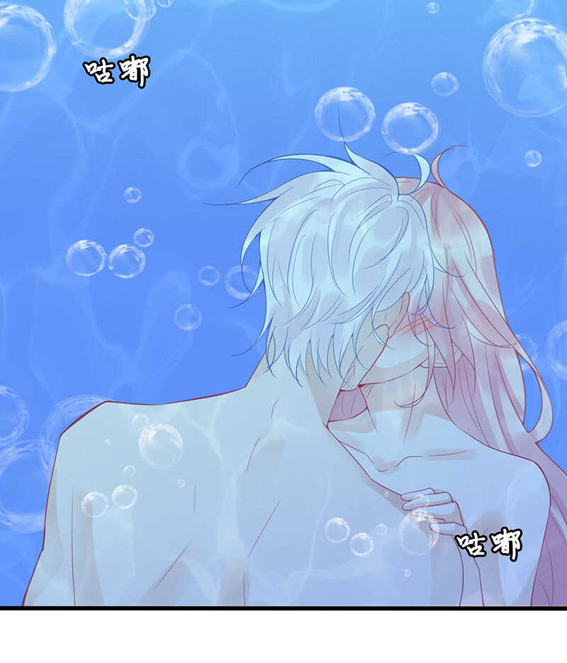 鸳鸯浴34