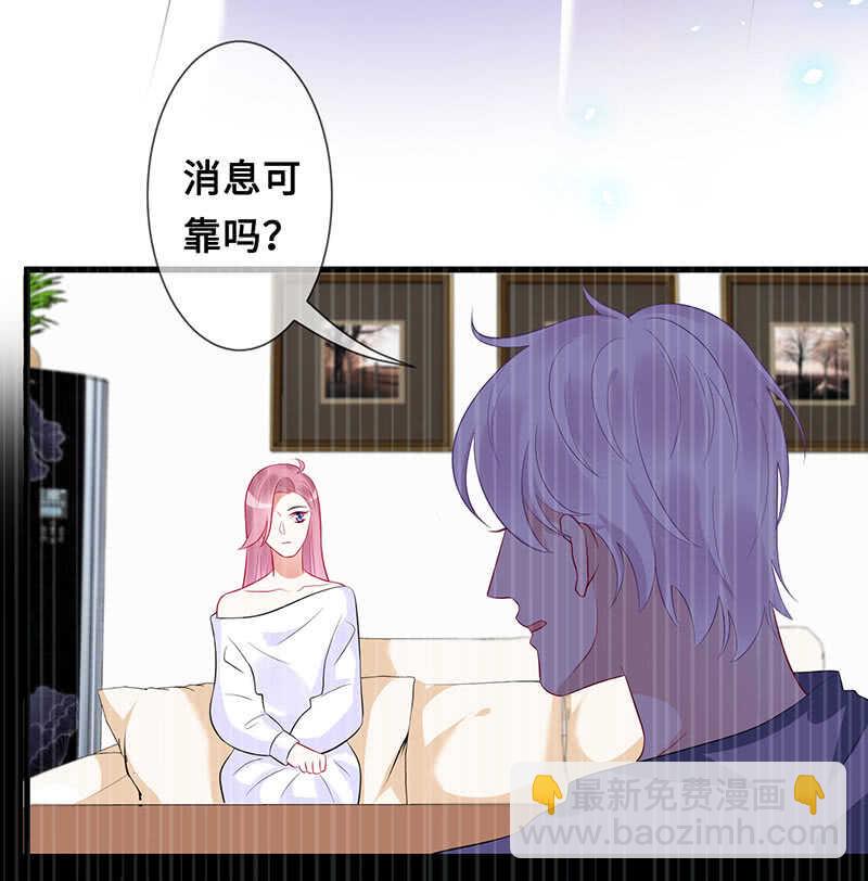 鹤王迎亲7