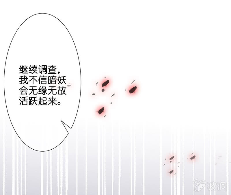 少女的制服诱惑34