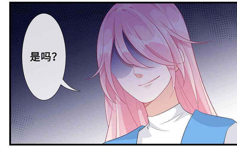 居然变软了！19