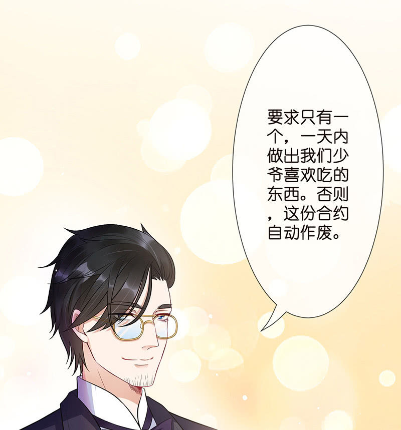 转发这条锦鲤11