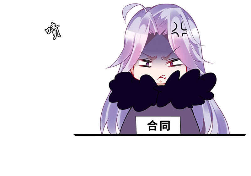 告白14