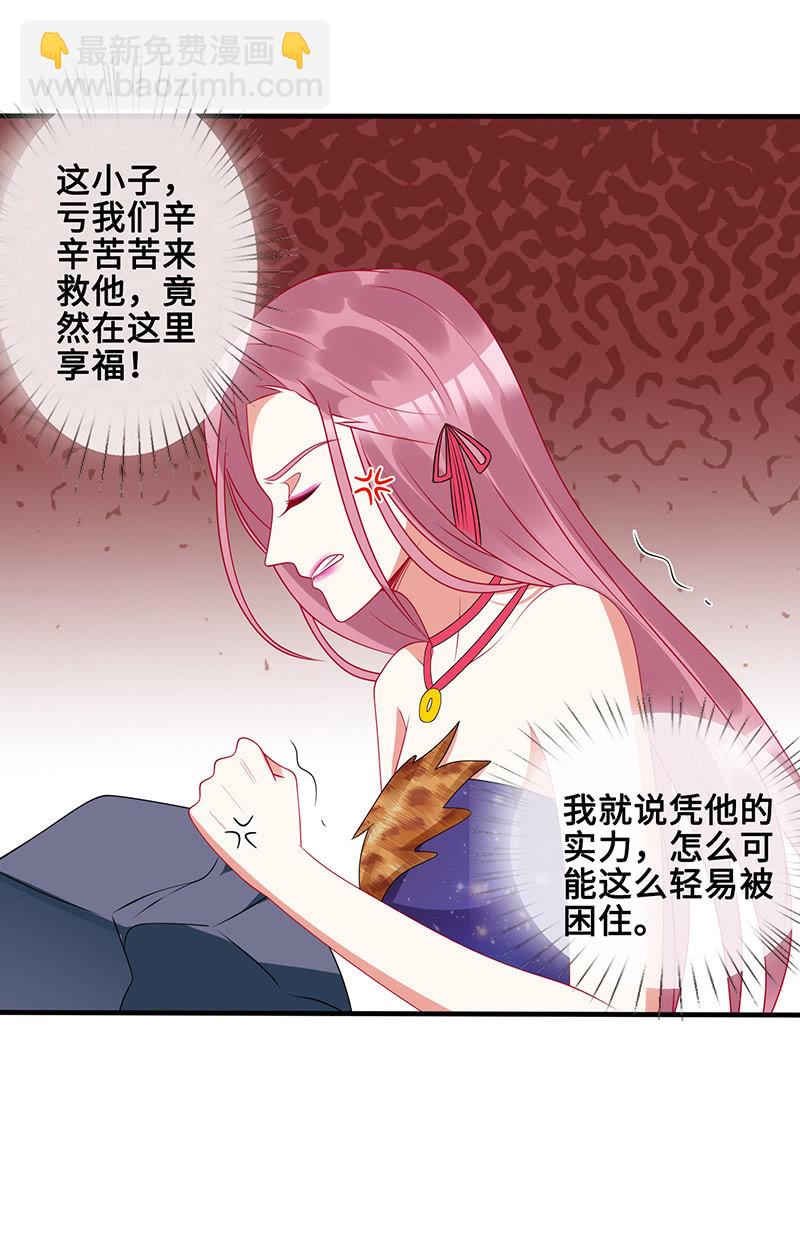水中异象54