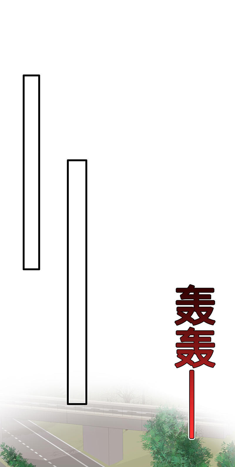 他们之间的火花35