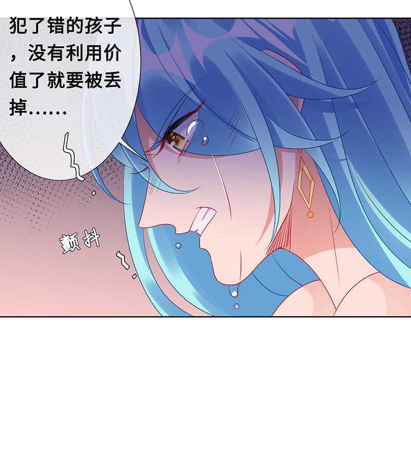 居然变软了！39
