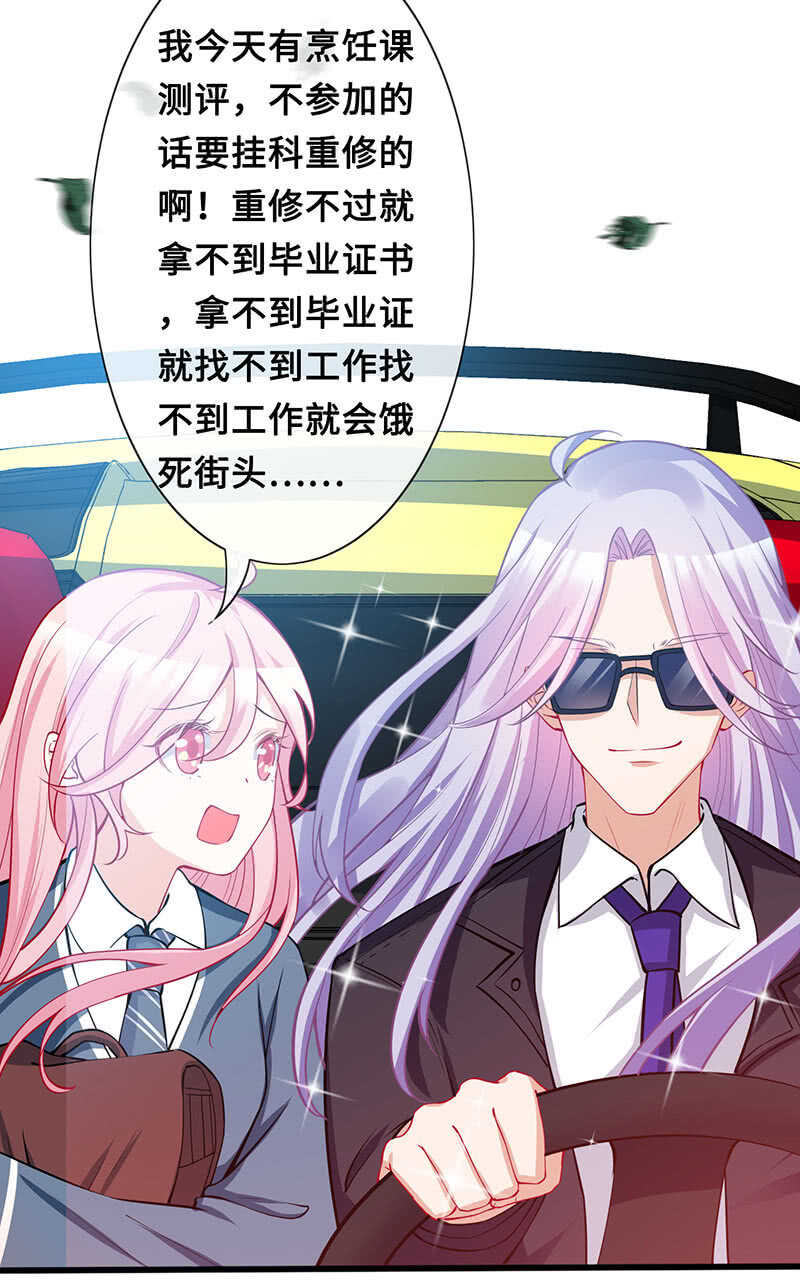 家规47