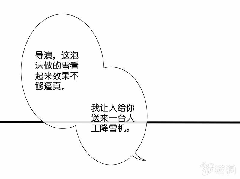 车内的暧昧48