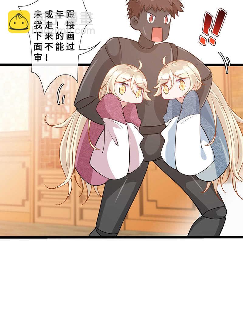 春情萌动41