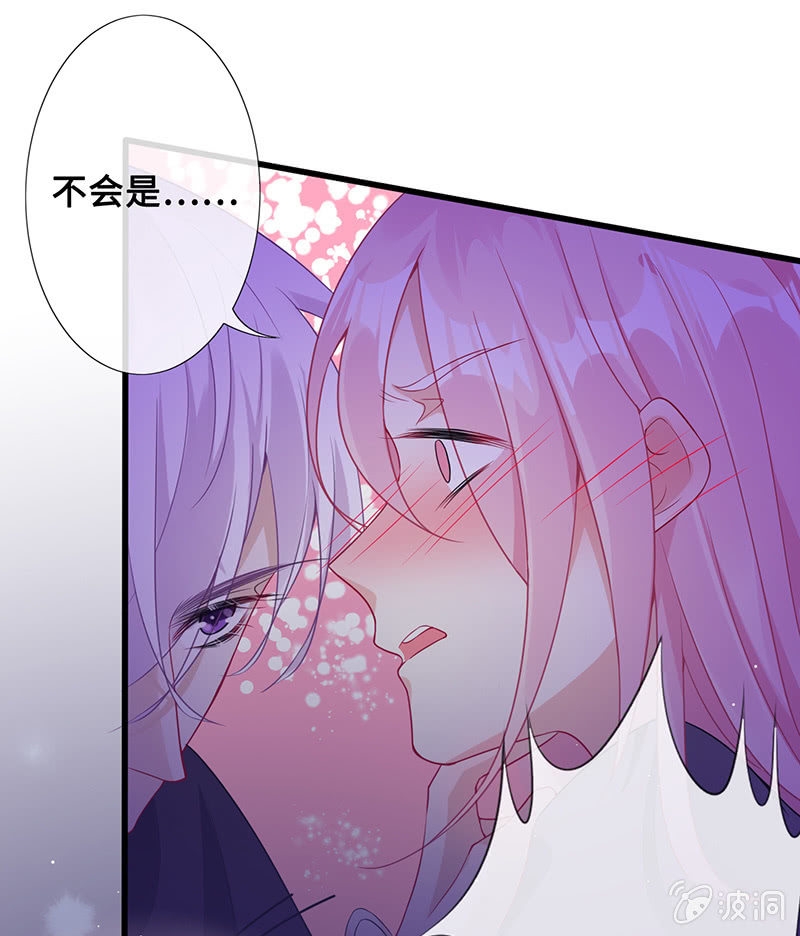 强制の爱32