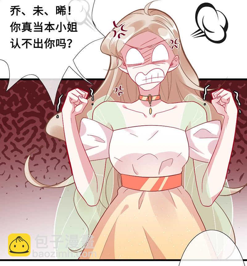 侍寝25
