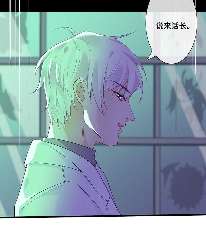 灵力失效了？！15