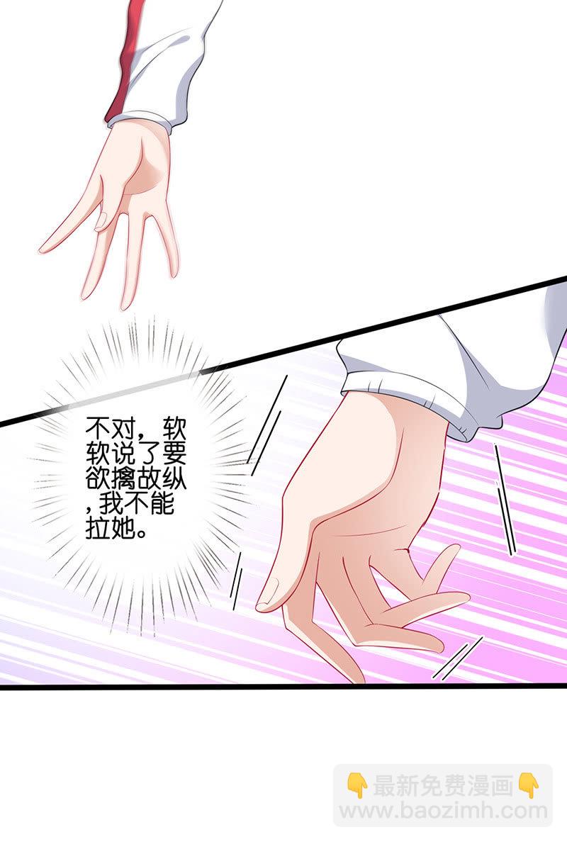 居然是这样的交易33