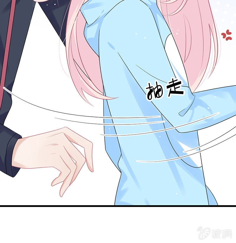 偶像的邀请50