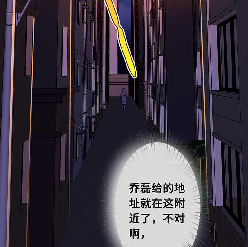 少女的滋味17