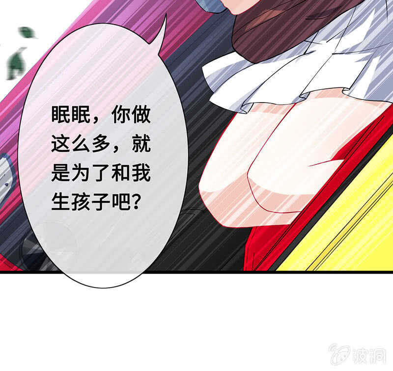 家规52