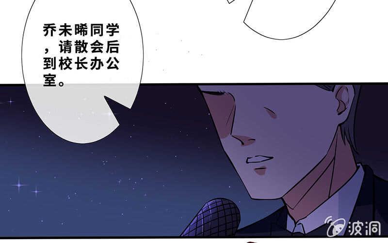 孤男寡女32