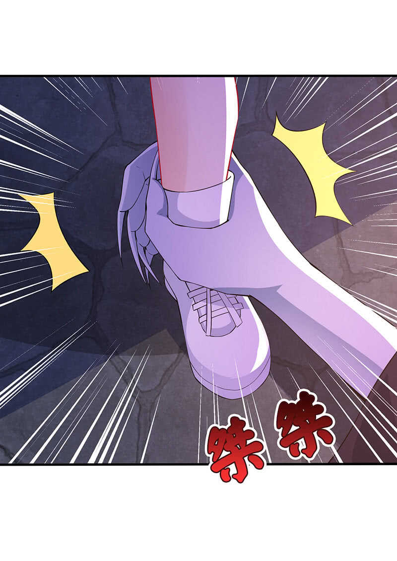 觉醒43