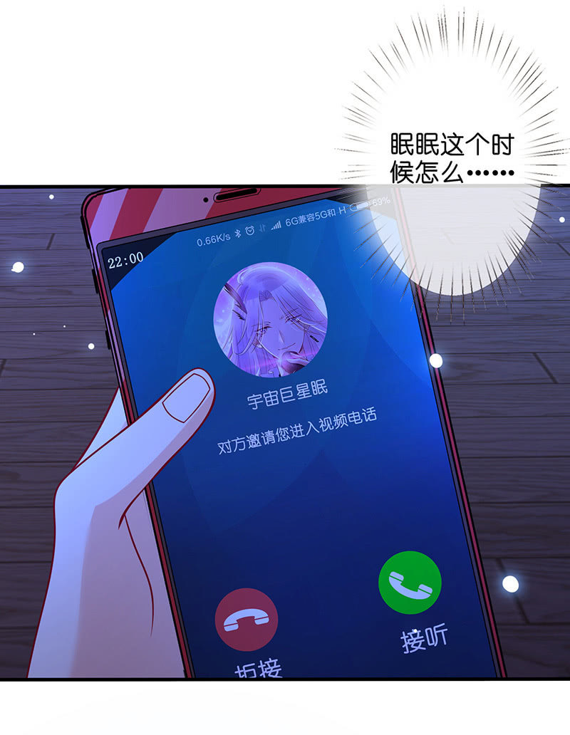 贴心小“眠”袄18