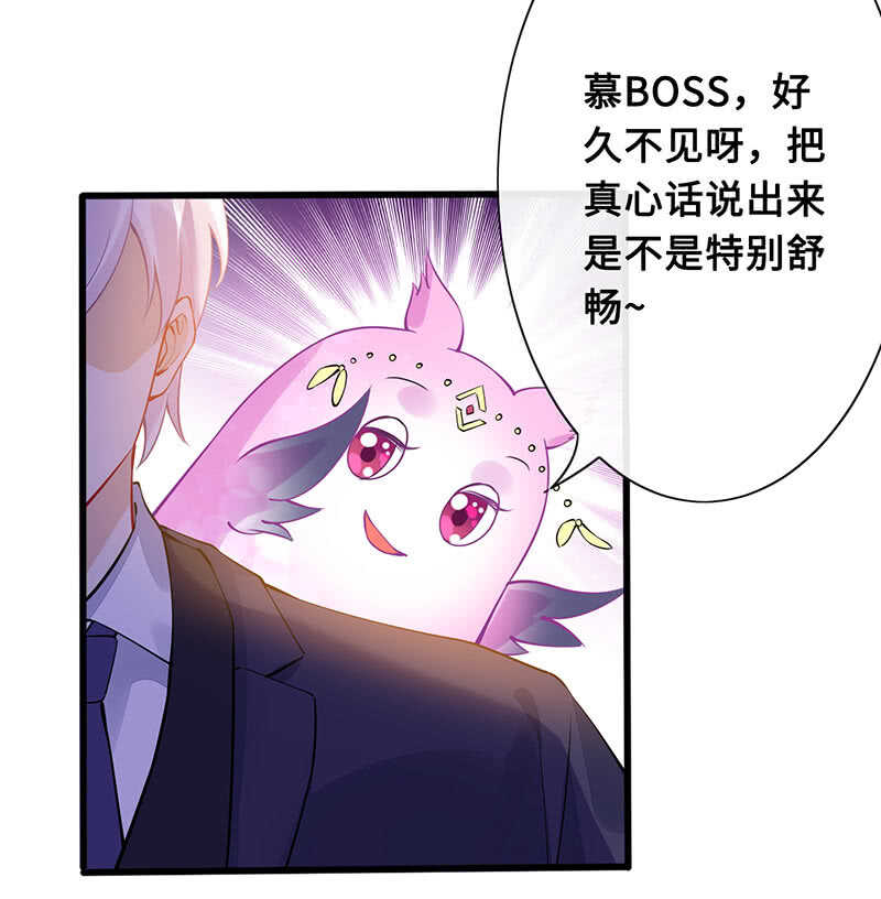 统统抓起来！5