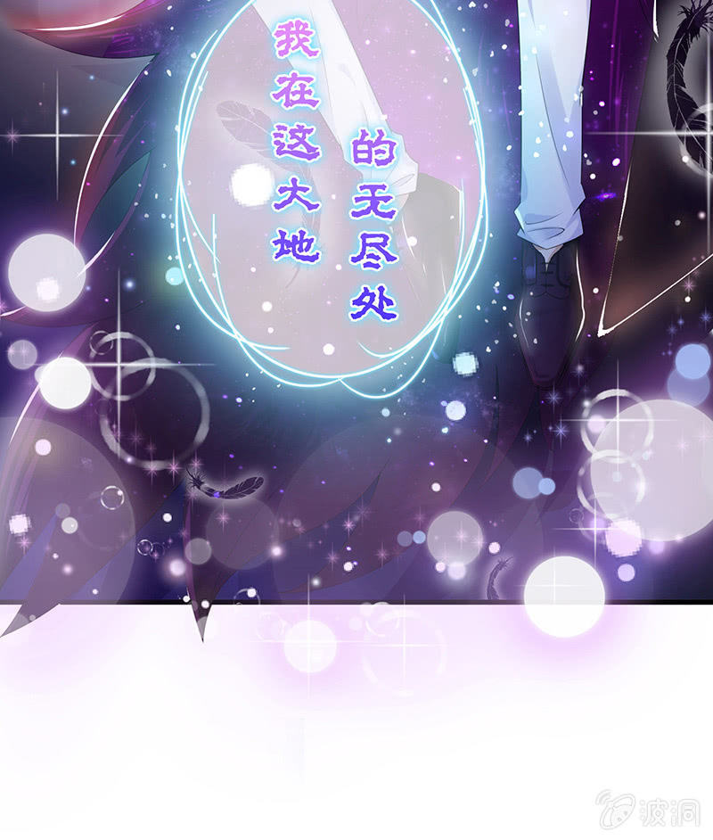 少女的奇遇37