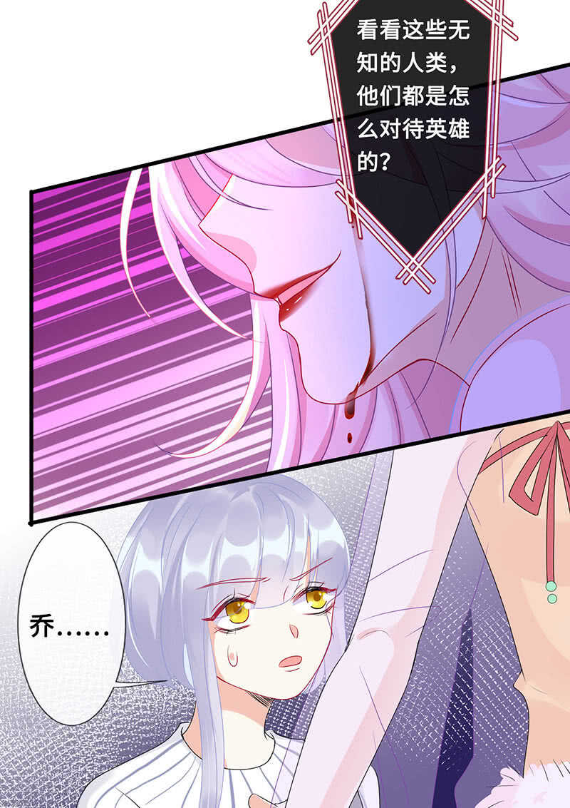 没关系，我不疼29