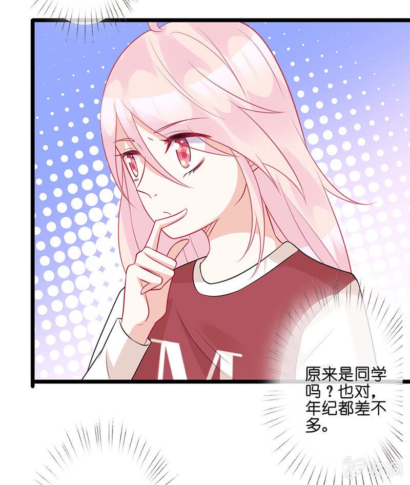 左拥右抱的小锦44